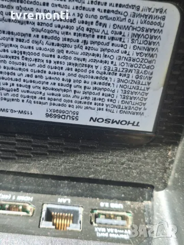 power board 40-L131H4-PWB1CG for Thomson 55UD6696 . for 55inc DISPLAY LVU550NEBL, снимка 6 - Части и Платки - 50067641