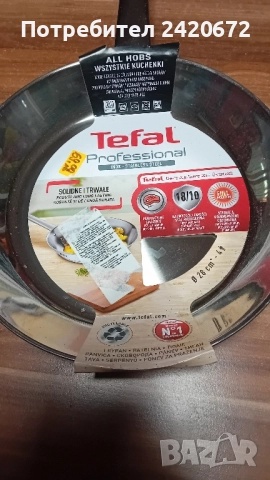 професионален тиган Тефал