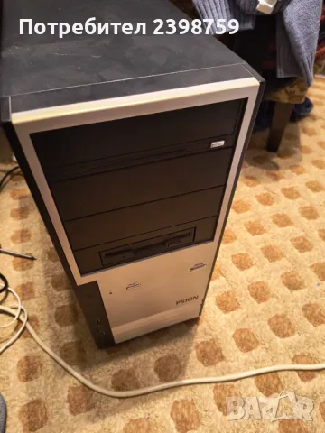 Computer, AMD Athlom 64 x 2 Dual Core 2.01 GHz, RAM 3gb, HDD 150 gb