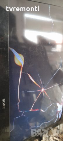 Backlight Inverter SSI320_4UG01 REV 1.0, снимка 7 - Части и Платки - 34171024