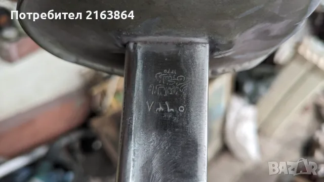 Стара турска сабя