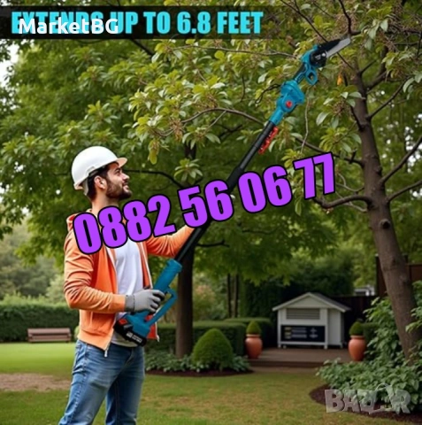 Комплект 2 в 1 акумулаторна резачка и лозарска ножица 36V 8Ah с прът, снимка 5 - Градинска техника - 53250284