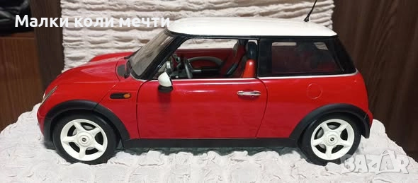 Метална кола Mini Cooper  Мащаб 1:12 ( 31 см.дължина ) 