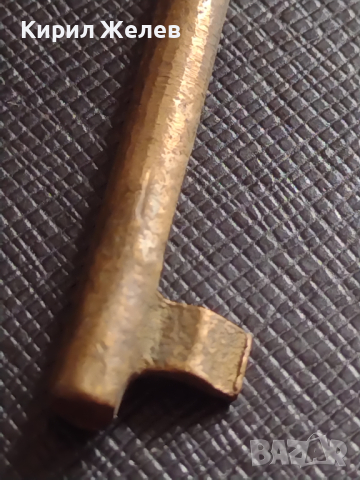 Стар рядък бронзов ключ от соца за мебел,брава,шевна машина за КОЛЕКЦИОНЕРИ 29244, снимка 4 - Други ценни предмети - 44708292