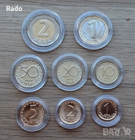 Лот отНови /UNC/ Монети България 1,2лв 50,20,10,5,2,1ст И Евро Монети 1,2€ 50,20,10,5,2,1 Цента., снимка 2 - Нумизматика и бонистика - 53637374