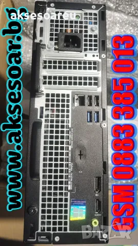 Компютърна система Dell OptiPlex 3050 с 8GB RAM 256 GB SSD NVMe хард диск четириядрен Процесор Intel, снимка 13 - Работни компютри - 55788469