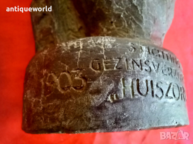 Стара Авторска Бронзова Пластика , Статуетка ,Маркирана, снимка 6 - Антикварни и старинни предмети - 52845386