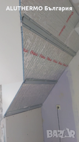  Белгийска топло и шумо - изолация за покрив ,стени и под само в 1 СМ, снимка 9 - Изолации - 37657771