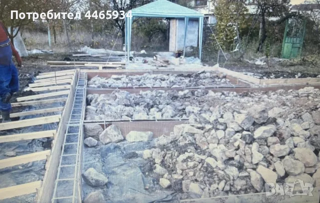 Услуги с комбиниран багер, снимка 2 - Кърти, чисти, извозва - 55938730