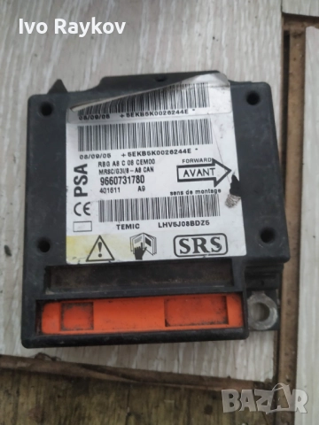  SRS , Airbag контролен блок CITROËN C3 , 9660731780 