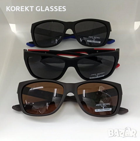 JAMES BROWN HIGH QUALITY POLARIZED 100% UV защита TOП цена! Гаранция!