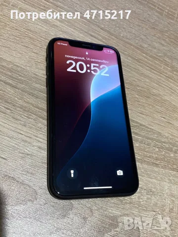 продавам iphone xr , снимка 2 - Apple iPhone - 56087599