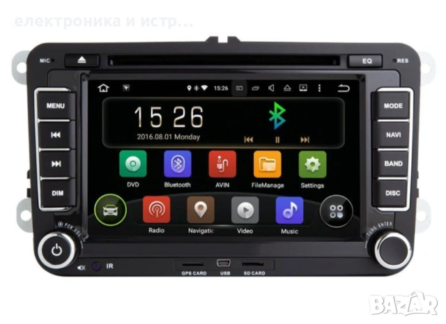 Мултимедия Android за VW golf passat tiguan touran навигация андроид , снимка 2 - Аксесоари и консумативи - 53161919