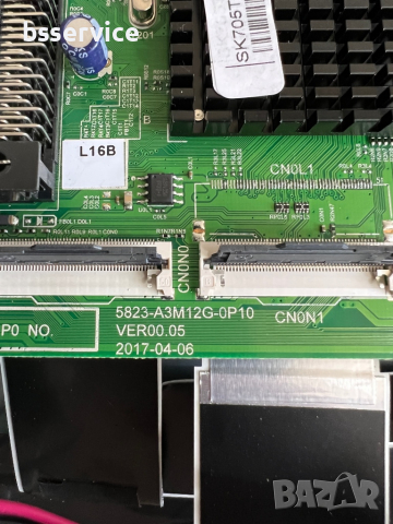 Телевизор Skyworth 43E3A11G / 5823-A3M12G-0P10, снимка 4 - Части и Платки - 36256470