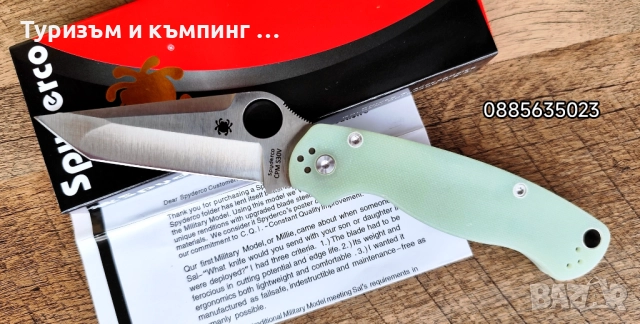 Сгъваем нож Spyderco PM2 Tanto, снимка 11 - Ножове - 52594854