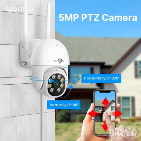 НОВА безжична, IP66 водоустойчива, разширяема до 10 канала система за видеонаблюдение с 1TB HDD..., снимка 8 - Комплекти за видеонаблюдение - 50494674