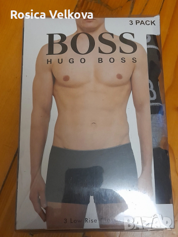 Маркови боксерки , снимка 8 - Бельо - 52824686