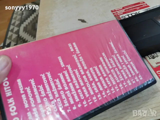 JUGO FOLK-VHS VIDEO 0709260936L1, снимка 2 - Други музикални жанрове - 55974431