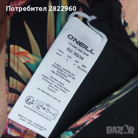 Oneill  нов бански малък размер, снимка 11 - Бански костюми - 44243559