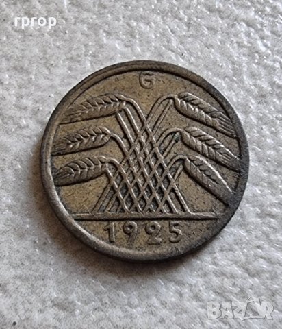 Монета. Германия. 5 райх пфенига. 1925 година., снимка 3 - Нумизматика и бонистика - 38973378