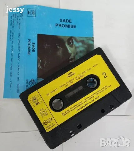 Sade - Колекция дискове и касета, снимка 11 - CD дискове - 6274482