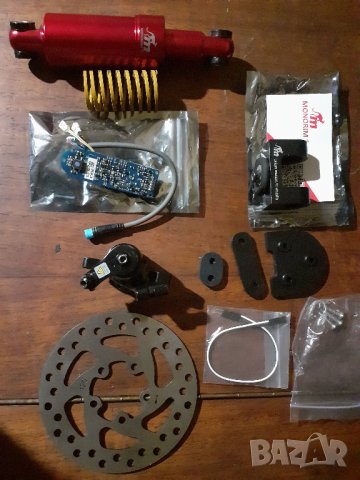 Аксесоари и ФЛАШ за Xiaomi Pro 2/Pro 1/1S/M365/AMG/Essential и др.тротинетки, снимка 2 - Други спортове - 29487009