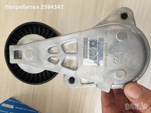 HYUNDAI SANTA FE 2.7cc V6  ОБТЕГАЧ ПИСТОВ РЕМЪК , снимка 2 - Части - 34065185