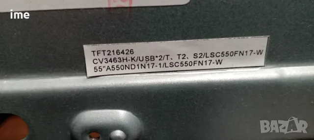 Подсветка 12бр, 7 диода. LED Backlight ODT-550-OD30 / 0D55D14R-ZC21FG01., снимка 14 - Части и Платки - 49228746