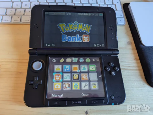 Nintendo 3DS XL със зарядно и 4 GB SD карта
