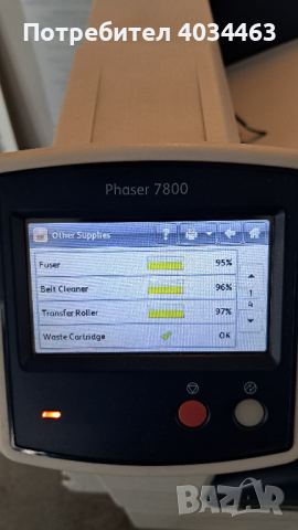 Принтер xerox phaser GX 7800, снимка 5 - Принтери, копири, скенери - 44821941
