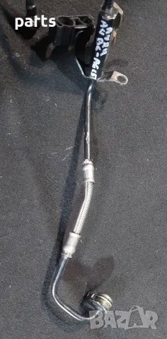 Тръба Налягане Турбо със Датчик 2.5TDI
Ауди A4 B6 - A6 C5
- 059145771G - 059919563, снимка 2 - Части - 47429631