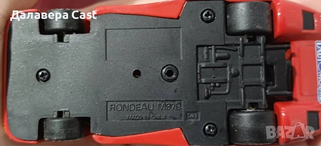 1/43 Rondeau M379 Altaya, снимка 2 - Колекции - 53432532