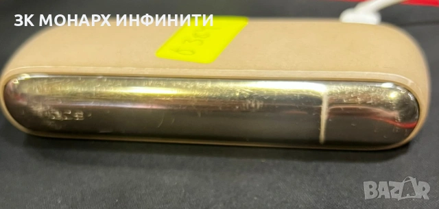 Електронна цигара IQOS 3 DUO Кафяв, снимка 4 - Електронни цигари - 53529555