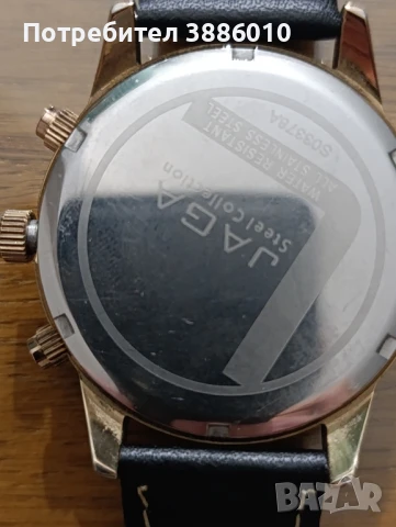 Японски часовник "Jaga"stainless steel collection , снимка 4 - Мъжки - 51360067