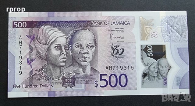 Банкнота. Ямайка. 500 долара. 2022 година. UNC. Полимер.