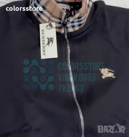 Мъжки спортен екип  Burbarry-BR138te, снимка 2 - Спортни дрехи, екипи - 47820476