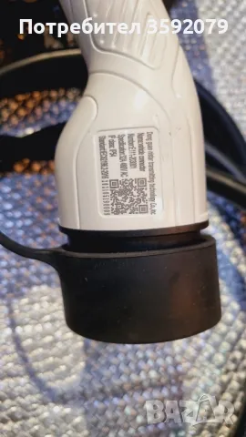 Зарядна  станция за електромобили Тип 2, снимка 7 - Аксесоари и консумативи - 48225193