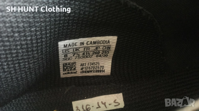 Adidas NEMEZIZ Football Astro Turf Размер EUR 41 1/3 / UK 7 1/2 стоножки за футбол 316-14-S, снимка 16 - Футбол - 52244764