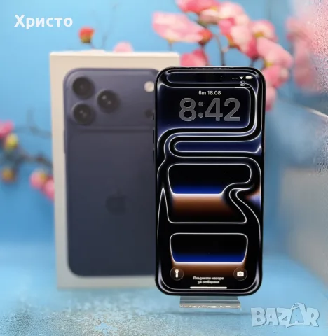 ГАРАНЦИОНЕН!!! APPLE iPHONE 17 Pro Max, 256GB, 5G, Deep Blue