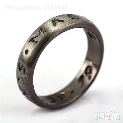 Латински пръстен , снимка 1