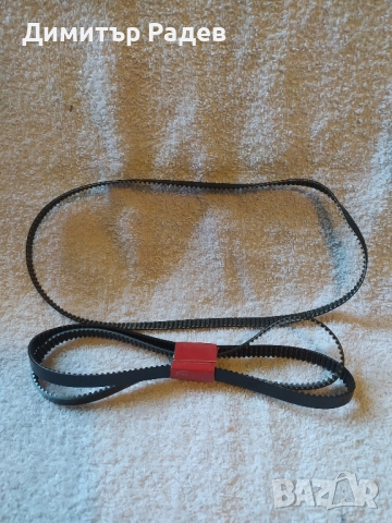 АВТОМАТИЧНА ХЛЕБОПЕКАРНА SILVER CREST-SBB-850B2 ЧАСТИ НОВИ---ОРИГИНАЛНИ, снимка 12 - Хлебопекарни - 44018746