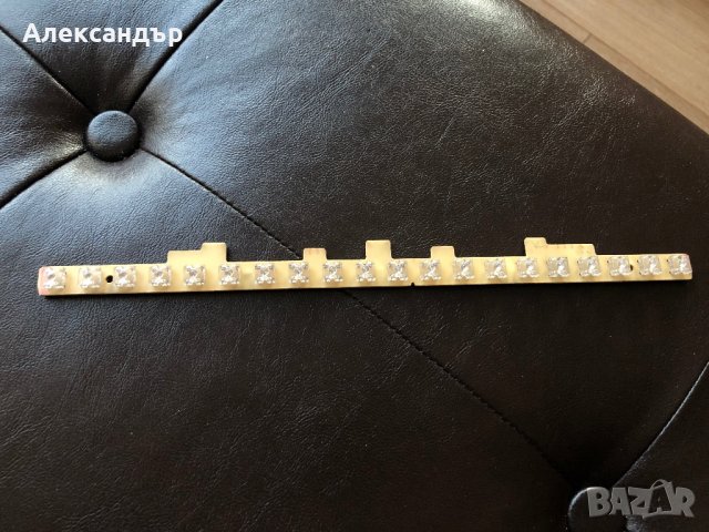 Платка за трети стоп Bmw e46 , снимка 1