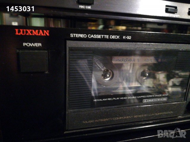  СЕТ от  Усилвател LUXMAN LV 122 Дек K 92  Тунер T 117L, снимка 4 - Аудиосистеми - 35907826