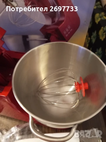 Многофункционален кухненски робот, снимка 6 - Кухненски роботи - 51314899