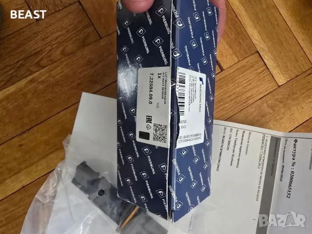 Мерцесес части Ц класа w202,Е. класа w210,ЦЛК w208, снимка 4 - Части - 46545496