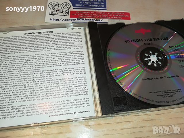60 ORIGINAL CD 2103231629, снимка 2 - CD дискове - 40084943