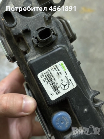 Дневна светлина за Mercedes CLS, снимка 4 - Части - 52504632