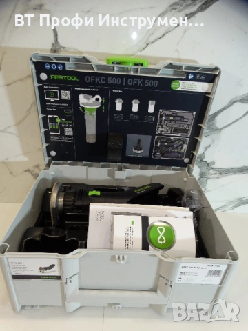 НОВО - Festool OFKC 500 - Акумулаторна кантова фреза, снимка 11 - Други инструменти - 53568835