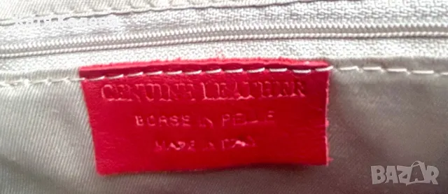 Прекрасна кожена дамска чанта, снимка 3 - Чанти - 48487993