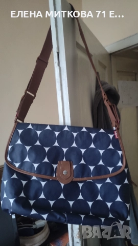 Babymel водоустойчива чанта за повиване+подложка за повиване, снимка 2 - Други - 52564111